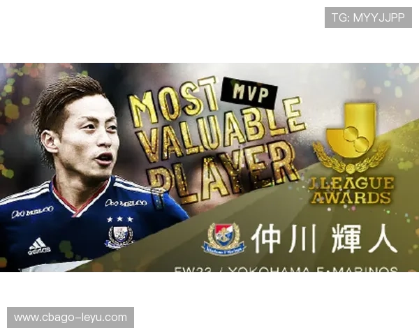 横滨水手如何破局？数字化运营与危机应对，揭示J联赛俱乐部发展新方向